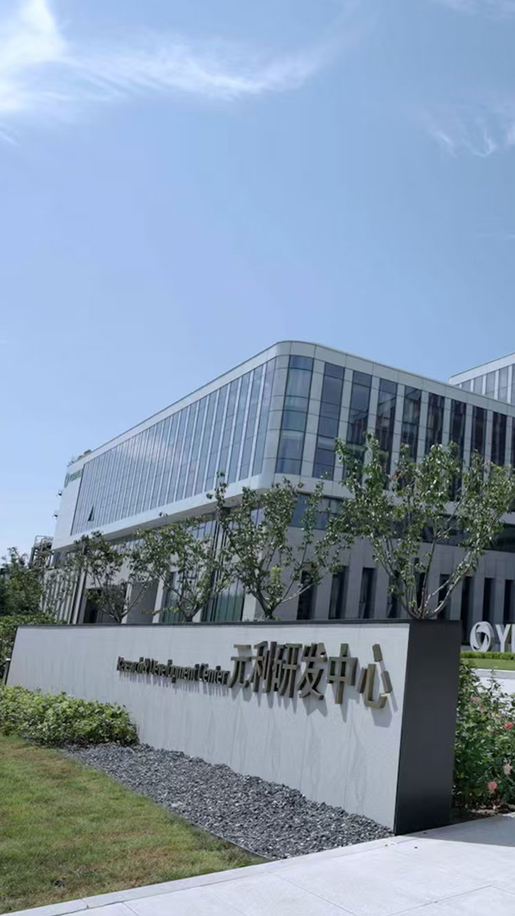 企業郵箱，微信營銷